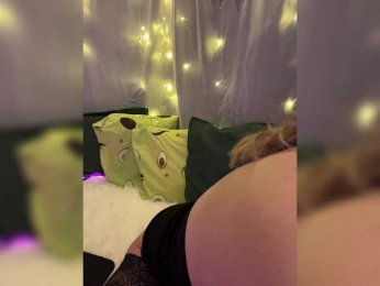 NightMint webcam model stream image