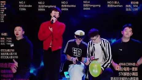 Gay-brave010 webcam model stream image