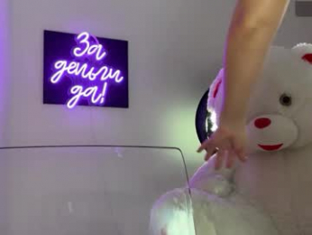 moonelly webcam chaturbate model stream image