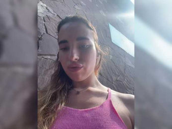 Etokiska webcam model stream image