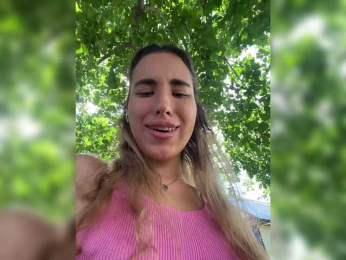 Etokiska webcam model stream image