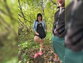 Lubovniki webcam bongacams model stream image