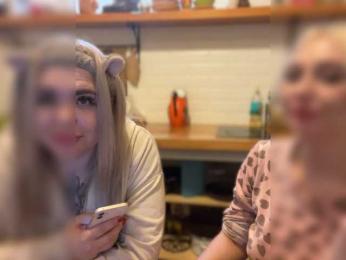 SelPotusa webcam bongacams model stream image