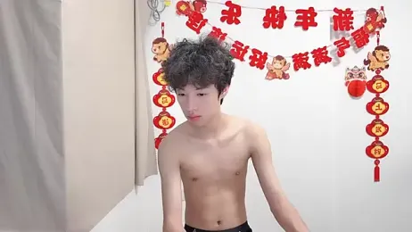 afahyu webcam model stream image