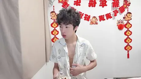 afahyu webcam model stream image