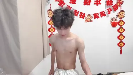 afahyu webcam model stream image