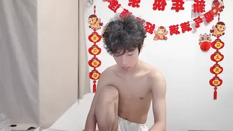 afahyu webcam model stream image