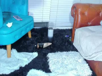 cuteanddesesperate webcam model stream image