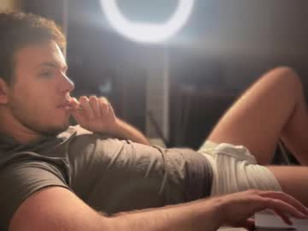 christophertan webcam model stream image