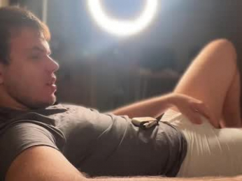 christophertan webcam model stream image