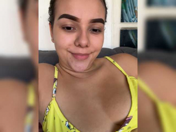 SofyHills webcam model stream image