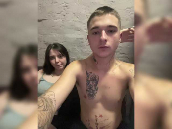 HARMONYX webcam model stream image