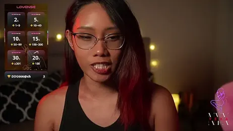 VexaNyx webcam model stream image