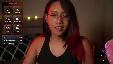 VexaNyx webcam model stream image