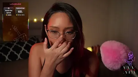 VexaNyx webcam model stream image