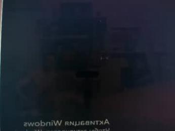 coralinelee webcam chaturbate model stream image