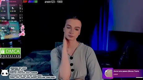 Lee_Loo webcam model stream image