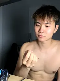 Juhone webcam model stream image