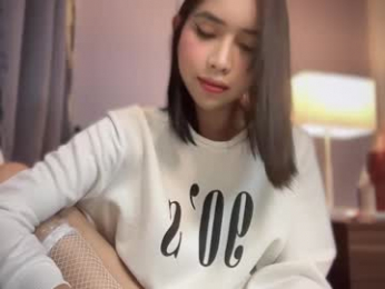 cute_ciara webcam model stream image