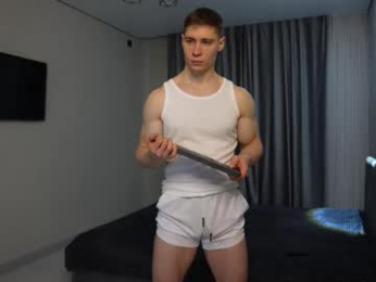 kevin_geo webcam model stream image