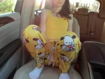 _neroli_ webcam model stream image