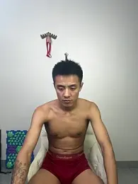 XiaoLin-01 webcam model stream image