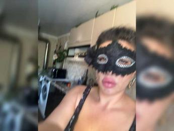 Natka34 webcam model stream image