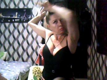 Tanuhka webcam model stream image