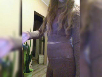 Want_me webcam model stream image