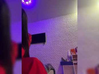 da_prisedala webcam model stream image