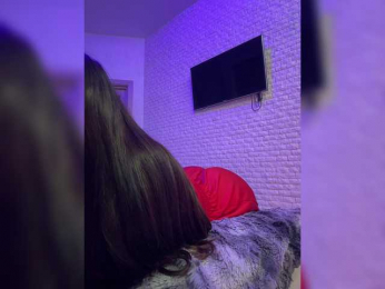 da_prisedala webcam model stream image