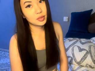 lerabanas webcam model stream image