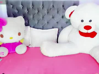 x_indomitable1 webcam model stream image