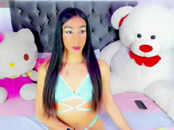 x_indomitable1 webcam model stream image