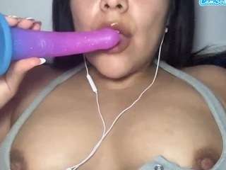 ellumiie webcam model stream image