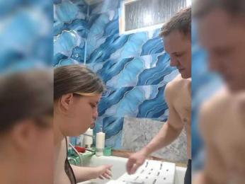 Eka26 webcam model stream image