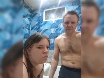 Eka26 webcam model stream image