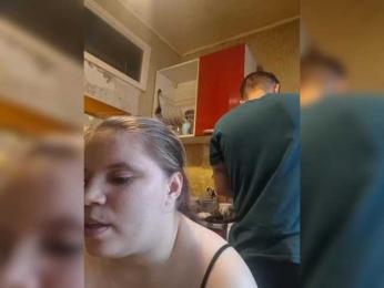 Eka26 webcam model stream image