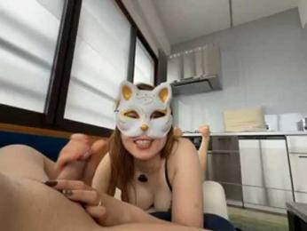 JapanTV webcam model stream image