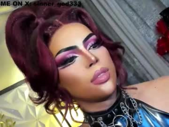 cherryharper webcam model stream image
