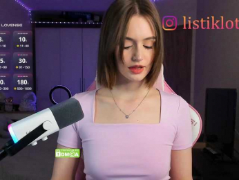 Kokome webcam model stream image