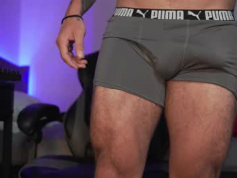 alan_muscle webcam model stream image