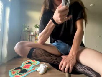 cosmicbae777 webcam model stream image