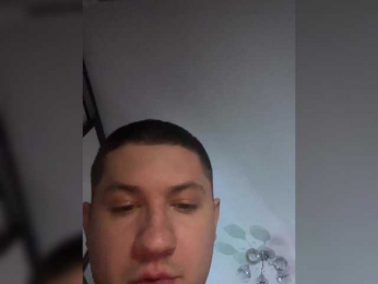 KsqandT webcam model stream image