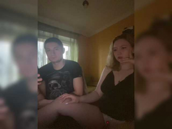 KsqandT webcam model stream image