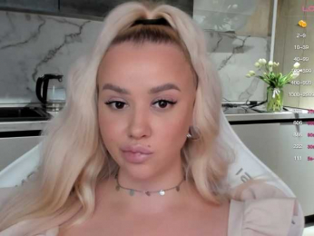 In-your-fucking-mind webcam model stream image
