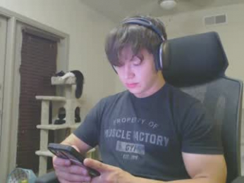 lustfullives webcam chaturbate model stream image