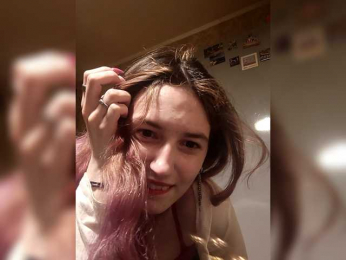 LunaLee webcam model stream image