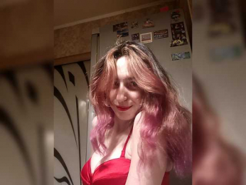 LunaLee webcam model stream image