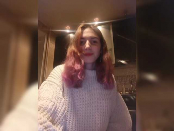LunaLee webcam model stream image